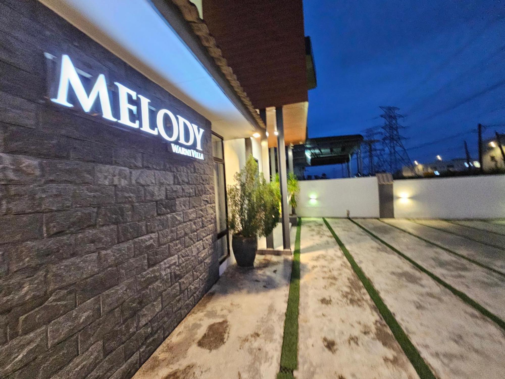 Melody Whole Or Suite Room 무아르 외부 사진